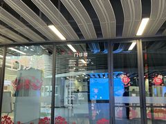 -上海市徐汇区口腔医院