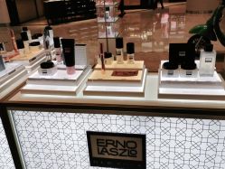-奥伦纳素Erno Laszlo