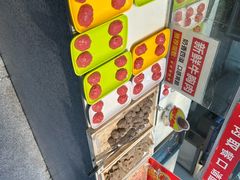 -养牛邓·潮汕牛肉海鲜自助火锅(广州店)