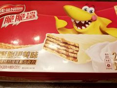 -盒马鲜生(文景博乐里购物广场店)