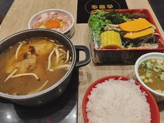 -吉野家(金安中央大街店)