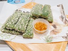 安吉白茶糯米糍-阿露佳·舌尖上的安吉菜