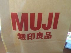 -MUJI无印良品(天河领展广场店)