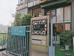 -茉秀必瘦站