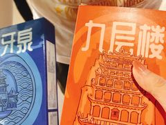-敦煌莫高窟数字展示中心