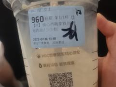 -瑞幸咖啡(盛博广场店)