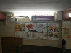 -老西关濑粉(文明路店)