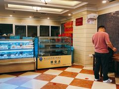 -国际饭店·帆声西饼屋(黄河路店)