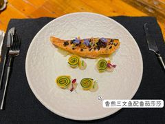 -AZUL by FUEL蓝色·法式酒馆(琶醍店)