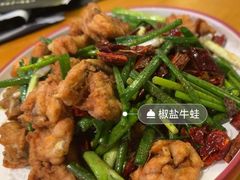 -金龙·打边炉(南京西路店)