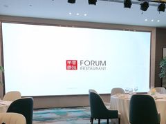 -富淳饭店(世纪公园店)