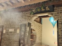 -东道煮牛肉火锅(东盛大街店)