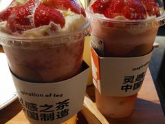 -喜茶(北京华贸购物中心店)