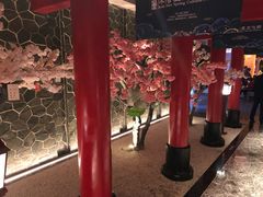 -蓝鲸湾汤泉(包河店)