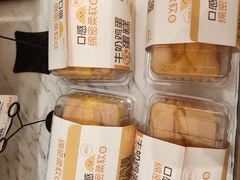 -皇冠幸福里动物奶油生日蛋糕(中山大道二中店)