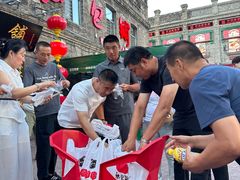 -张包铺(道外店)