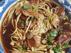 -南花桥羊肉馆老字号(乌镇店)