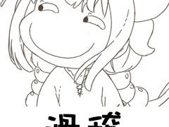 -老村旧煲(江宁金鹰店)