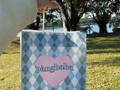 -胖爸爸烘焙工作室(平湖家居店)