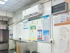 -郭阿姨月亮馍
