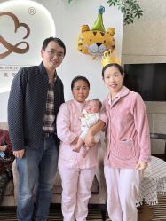 点击看大图 -大美母婴月子专护中心(紫峰店)