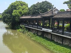 -中山詹园