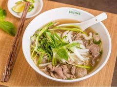 生熟牛肉汤粉-美奈小馆·越南料理(中航城君尚购物中心店)