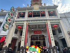 -陶陶居酒家(第十甫路总店)