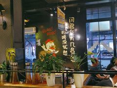 -嘎嘎鸭脑壳(金琴店)