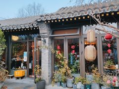 -四喜小胖·北京涮肉(五道营店)