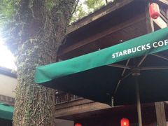 -星巴克(福州三坊七巷店)