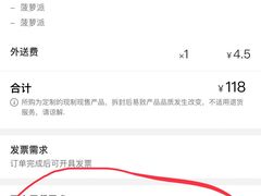 -麦当劳(宾水西道店)