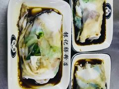 -银记肠粉店(北京路店)