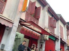 -添發碗仔翅美食