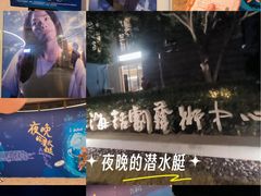 -上海话剧艺术中心