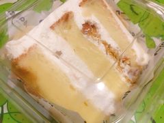 奶皮子蛋糕-初一·BAKERY