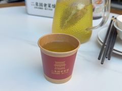 -二泉园老菜馆·百年无锡菜