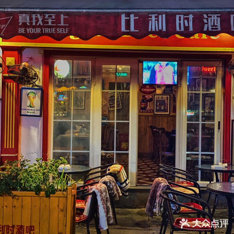 宁波景点｜越夜越好玩！宁波老外滩打卡攻略！