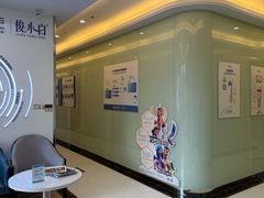 -泰康拜博口腔医院(海曙店)