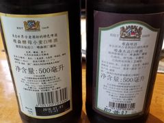 -兰特伯爵西餐厅·啤酒屋(方庄店)