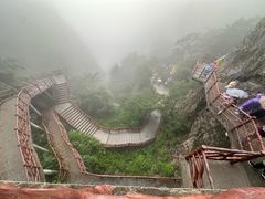 -老君山风景名胜区