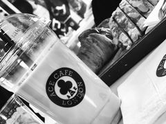拿铁-十二小节BAR·COFFEE·ACE&CLUB·火车咖啡厅(751店)