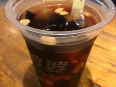 -八婆婆烧仙草(曾厝垵店)