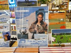 -覔书店(壹方城店)