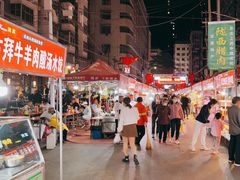 -有奴思烤肉·清真(正宁路店)