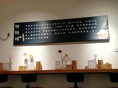-长颈鹿的口袋钵钵鸡(市南店)