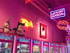 -BIG PINK大粉娃娃机主题馆(圆融星座店)