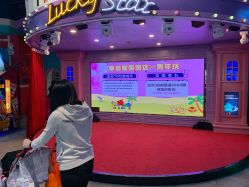 -LuckyStar幸运星家庭娱乐中心(东莞国贸店)