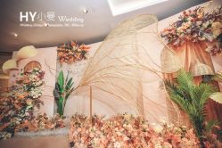 -HY小曼wedding·TOPYOUNG团队