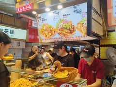 -周小亮丁家坡洋芋(全国总店)